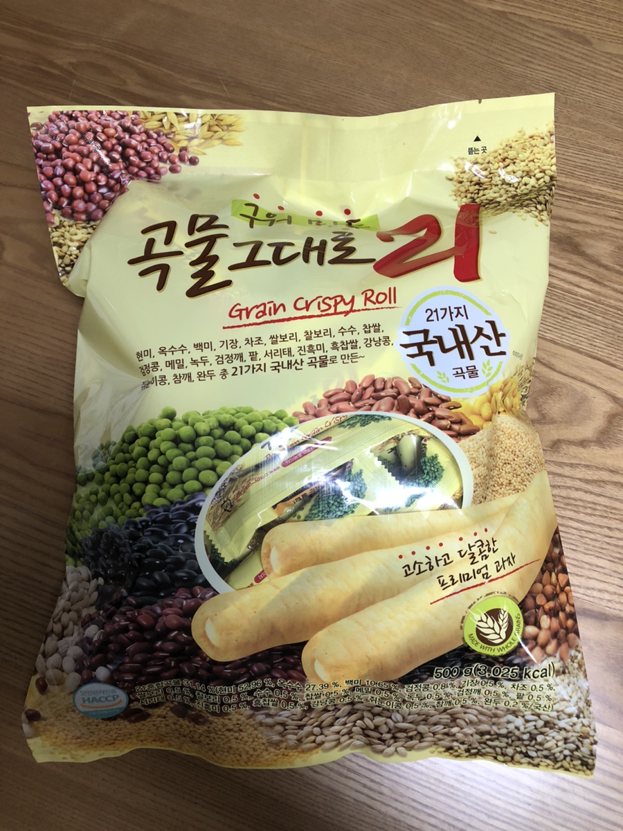 (주)와이즐리 이미지