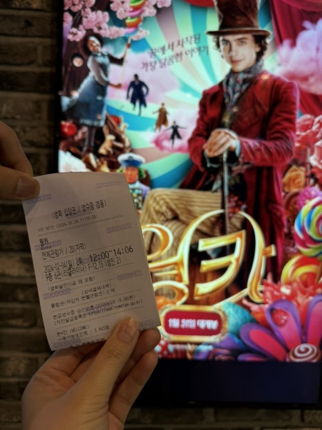 달콤왕가탕후루 양산점 이미지