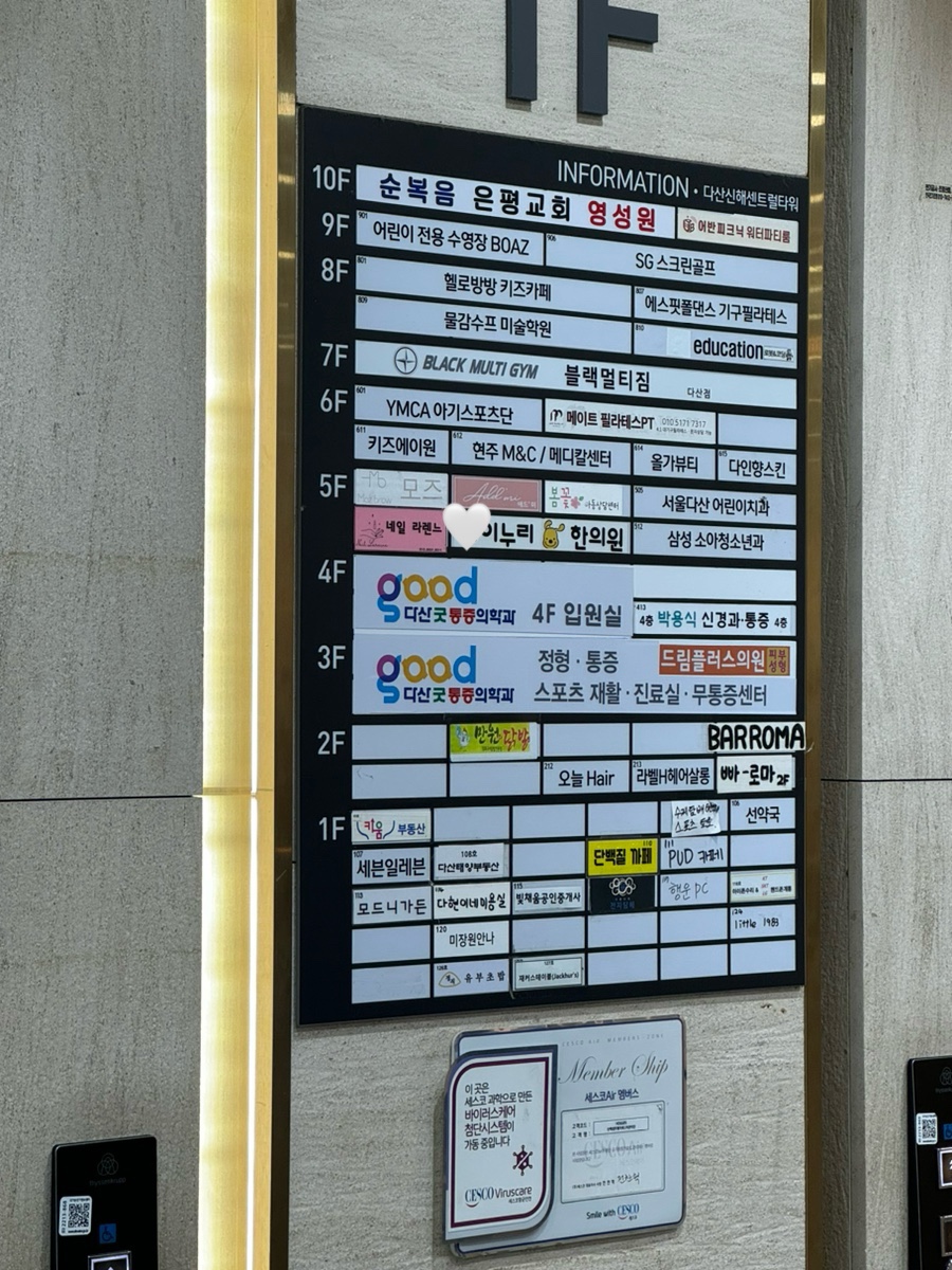 라렌느네일 이미지