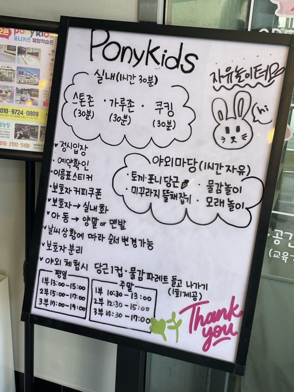 디포니 이미지