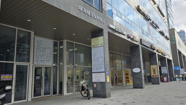 허니벨라 이미지