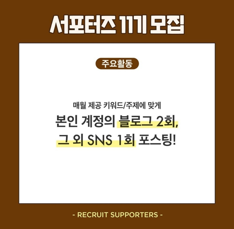 삼진유리 이미지
