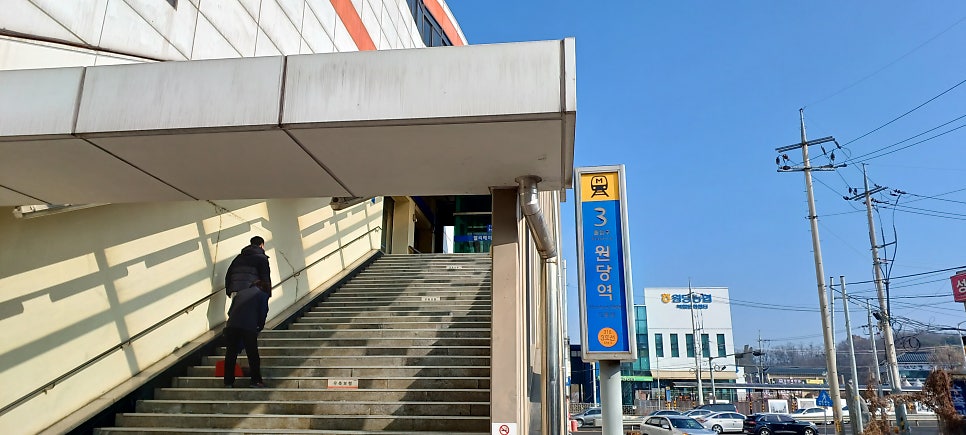 원당역사던킨도너츠 이미지