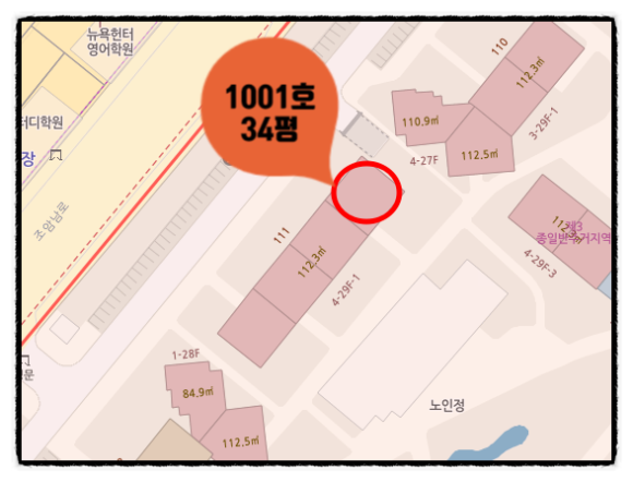 (주)에이케이건설 이미지