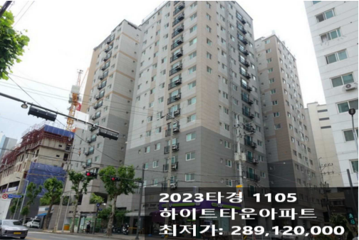 안양로214번길 이미지
