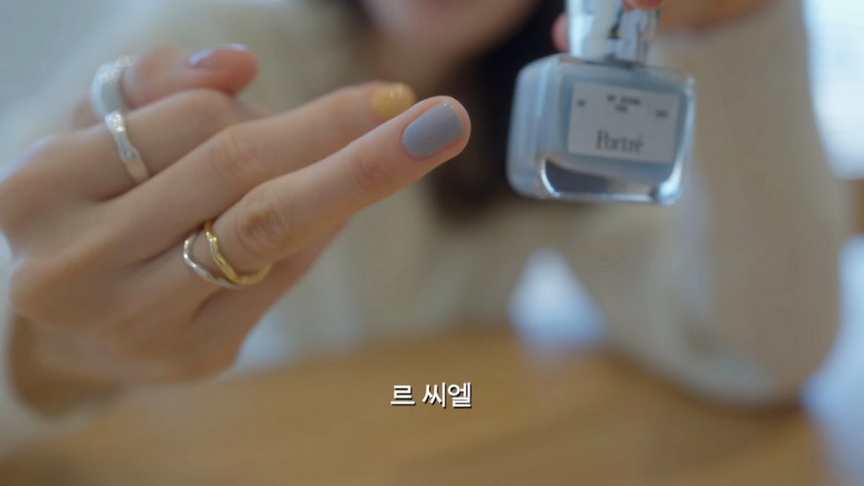 네일, 이쁘다 이미지