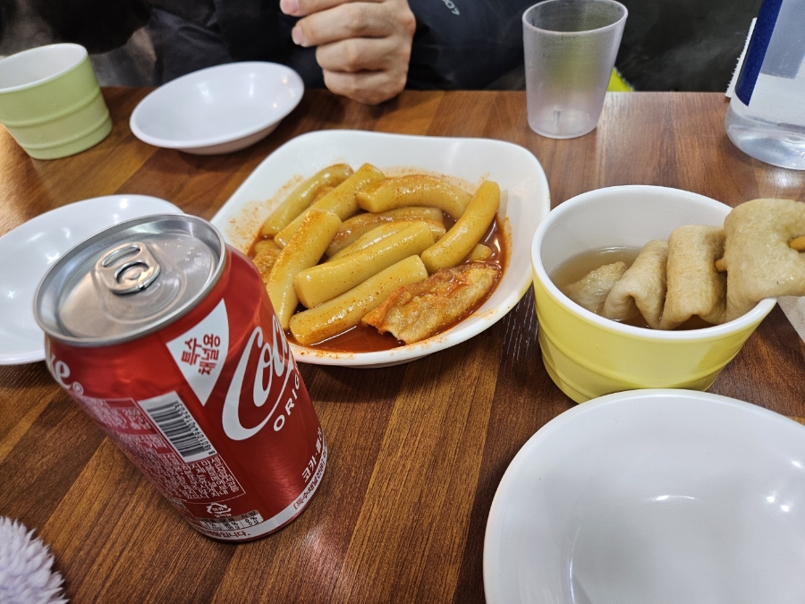 갈현동할머니떡볶이둘째네 이미지
