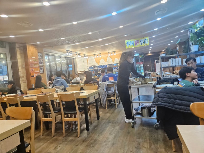 고기미담 이미지