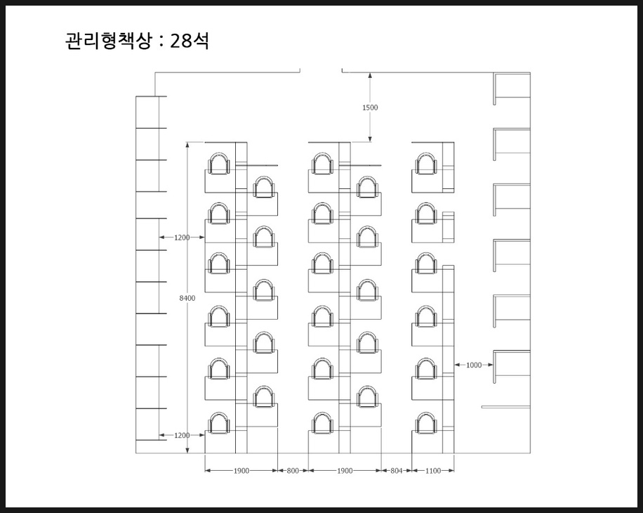 독한재수관리형스터디카페 이미지