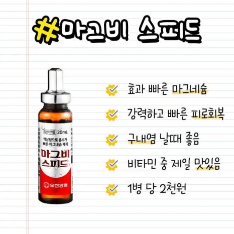 (주)사이드미러 이미지
