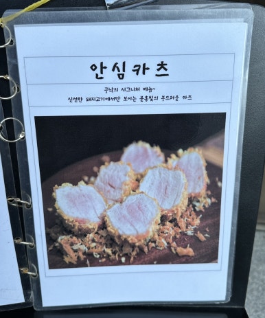 구낙 이미지