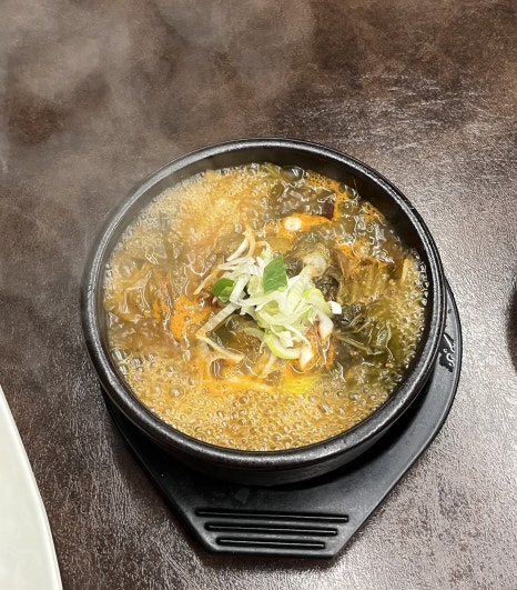 국돼찜 이미지