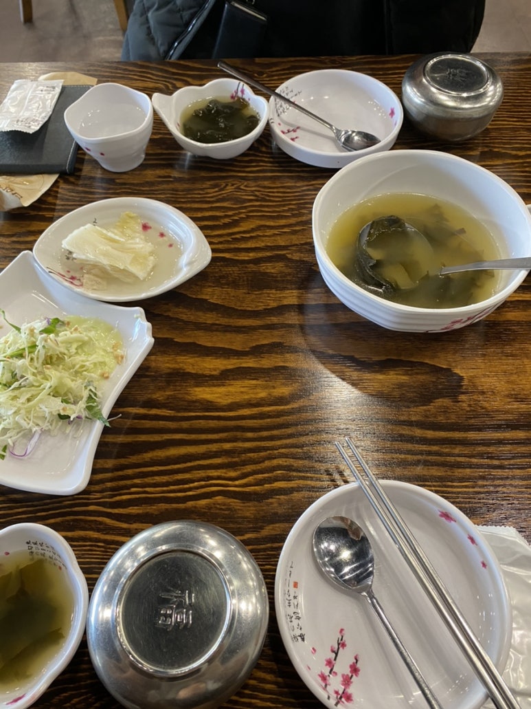 황제명태명가 이미지