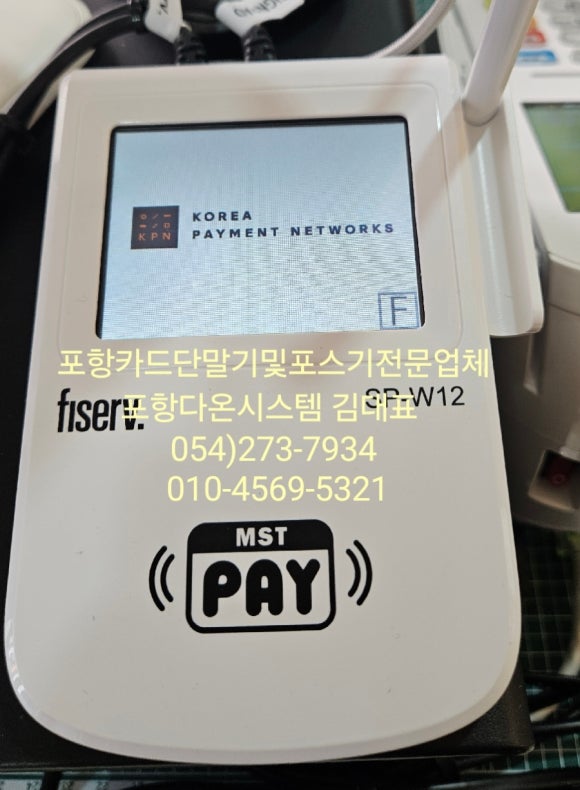 설악국밥 북구점 이미지