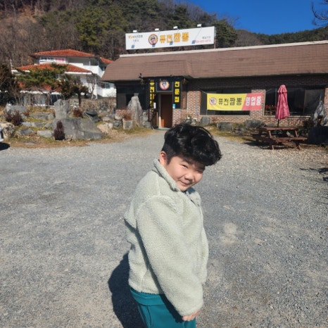 짬스형 이미지