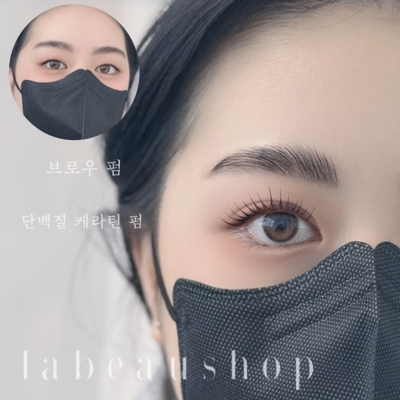 꽃방미용실 이미지