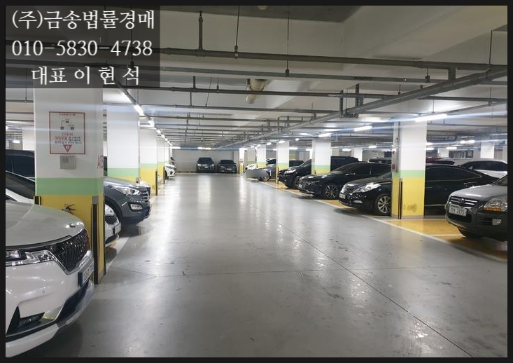 은어송마트 이미지