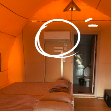 준삼형제글램핑 이미지
