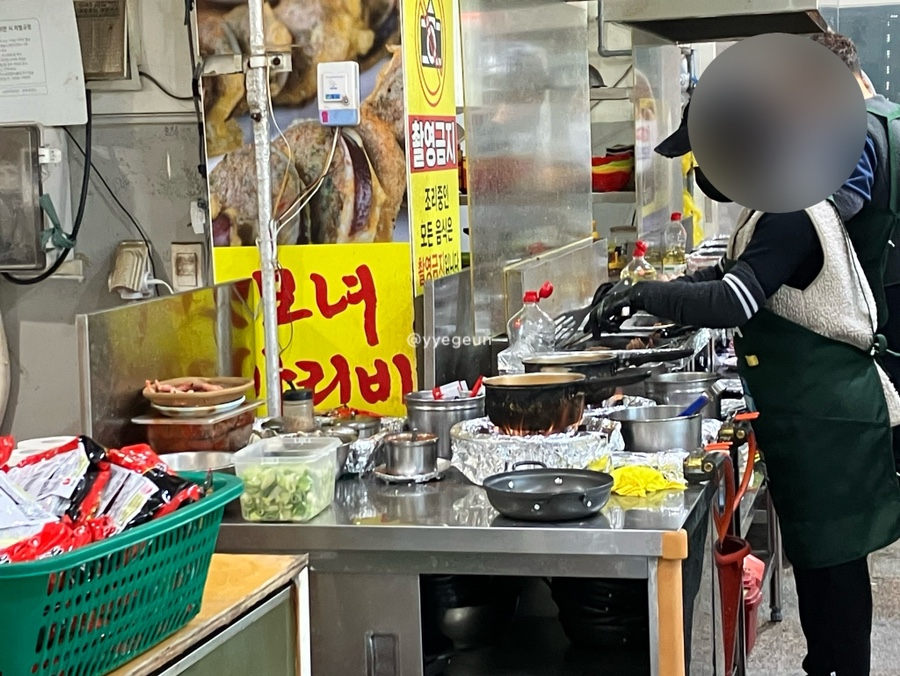 원조튀김옷얇은집 이미지