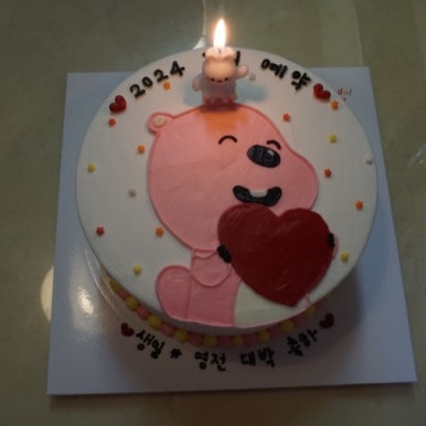 오하달오늘하루도달달하게 이미지