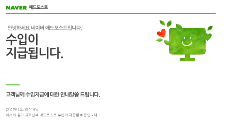 애드건축사사무소 이미지