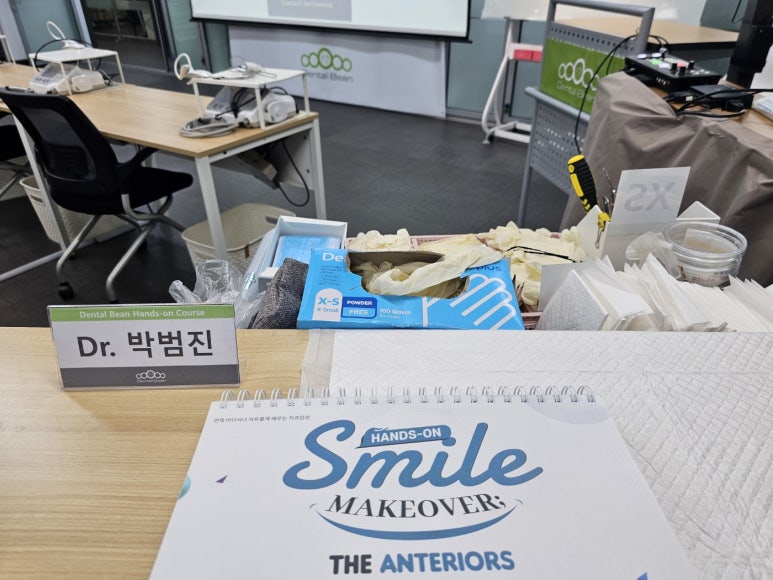 김준엽치과의원 이미지