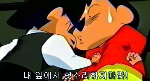 오므파탈 이미지