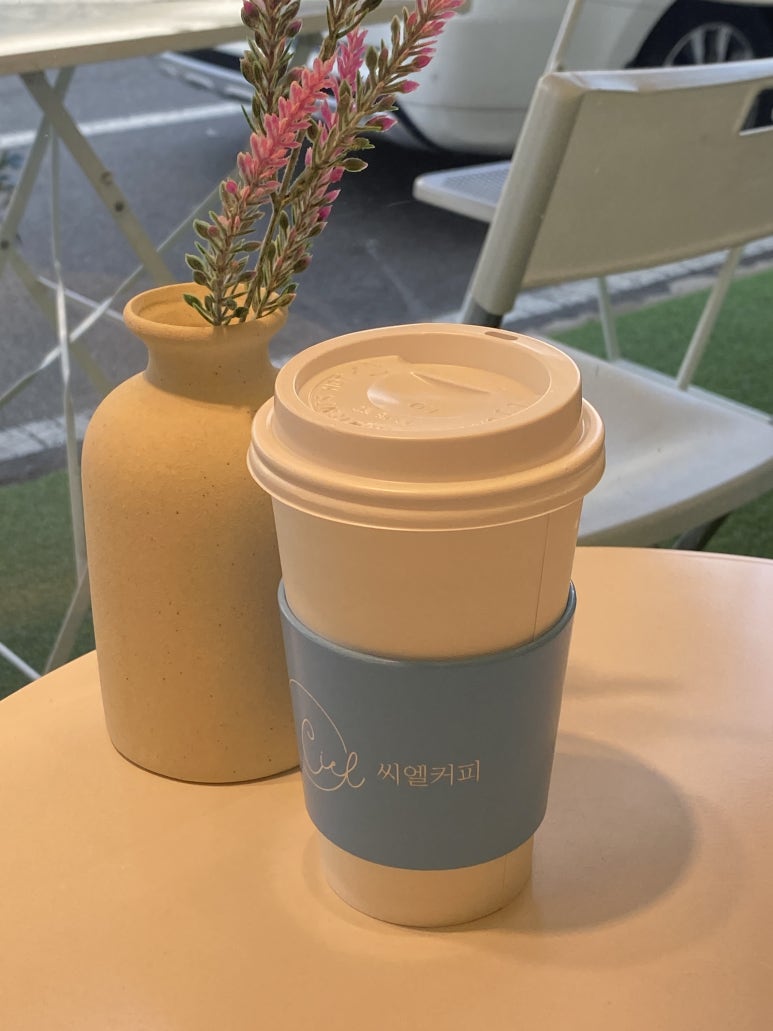 커피씨엘(본점) 이미지
