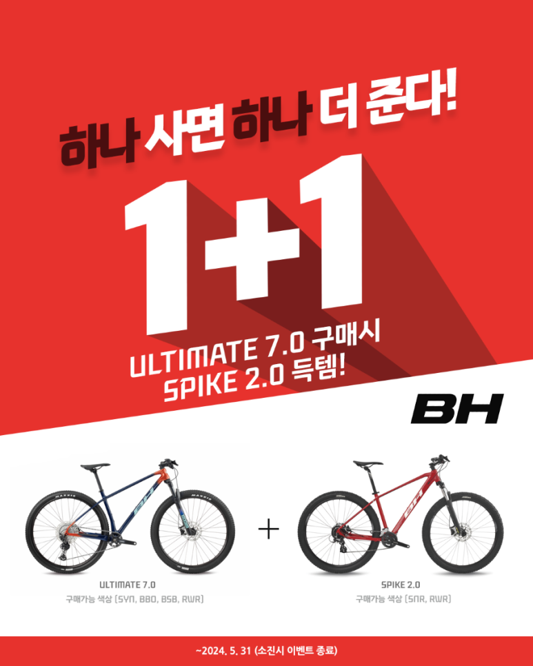더사이클러리 이미지