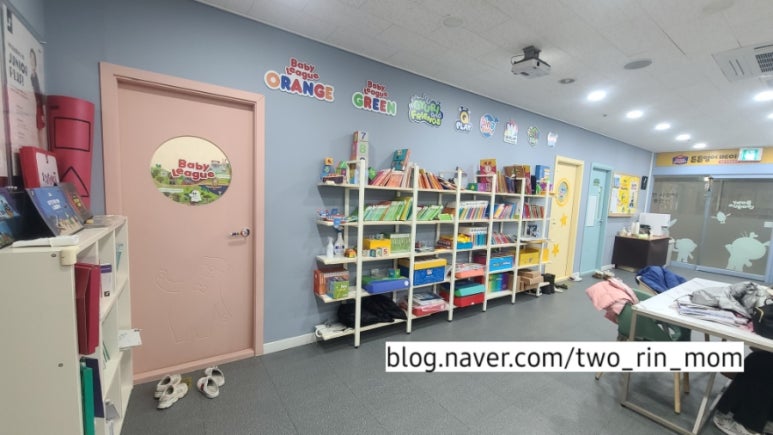 삼성영어영등포학원 이미지