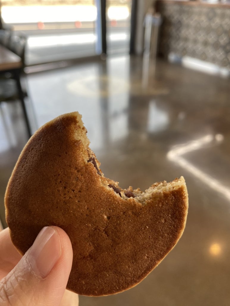 이상복경주빵 동궁원점 이미지