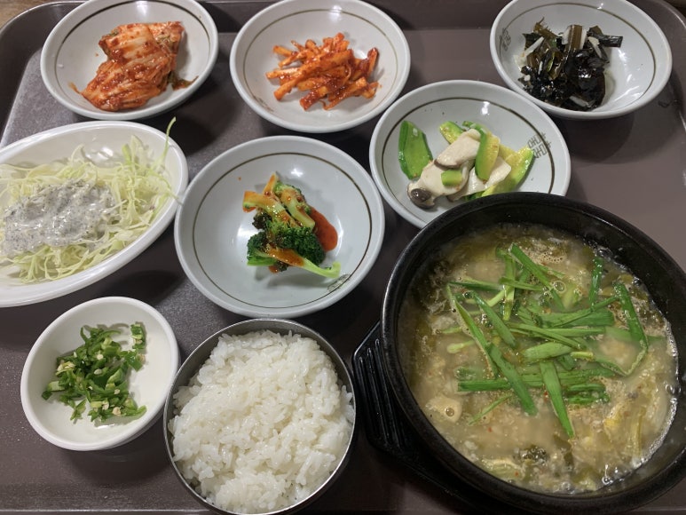 남도 가정식 추어탕 이미지