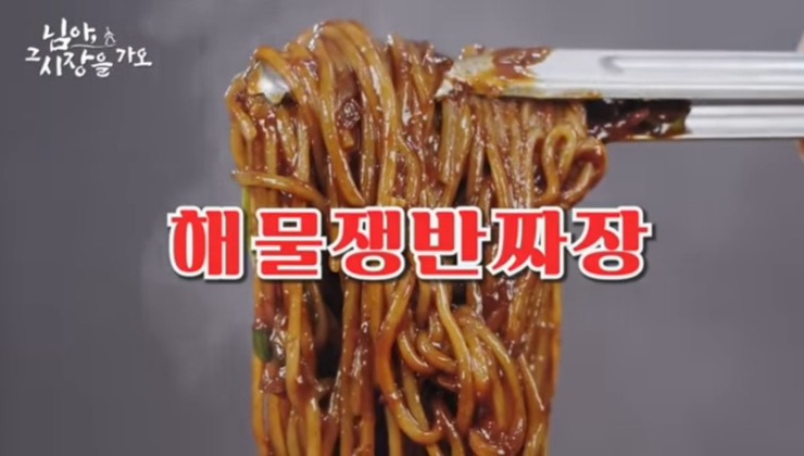 기라성 이미지