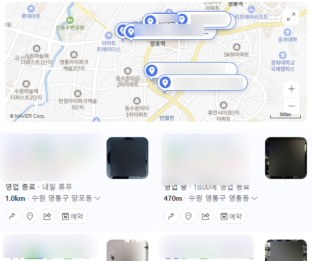 인투더짐 이미지