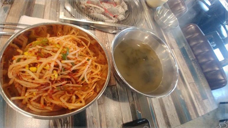 양세호의옛날뒷고기 이미지