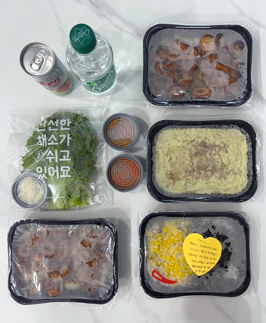 김사부의곱창명가 이미지