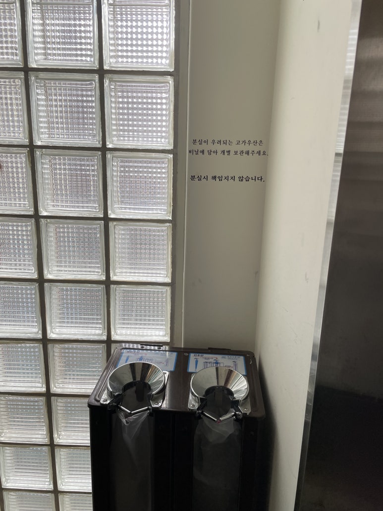 카페달빛 이미지