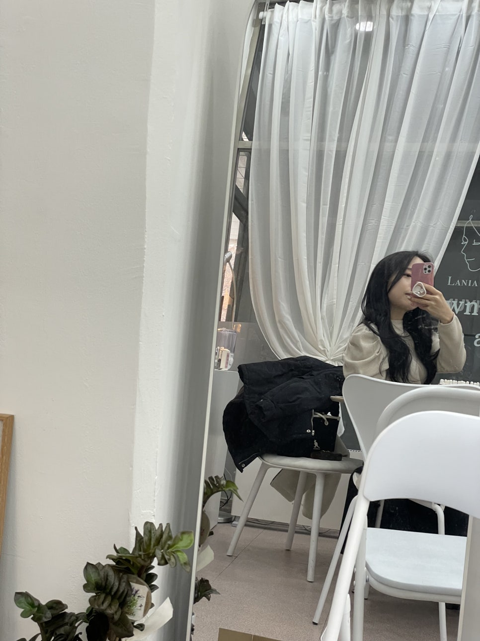 라니아퍼퓸 이미지