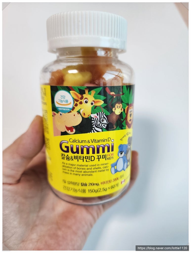 애미꾸미 이미지