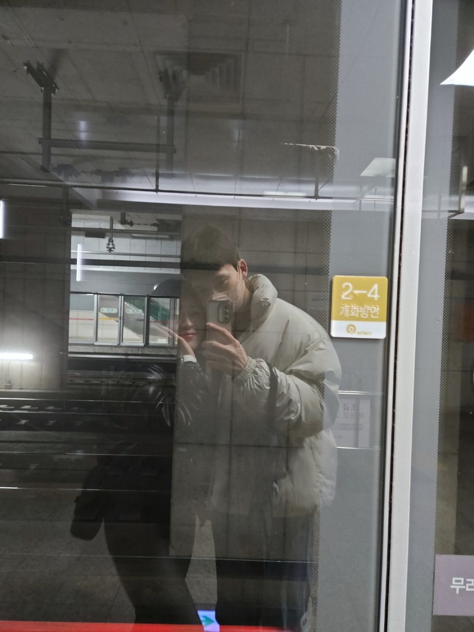 제이뷰티 쇼룸 이미지