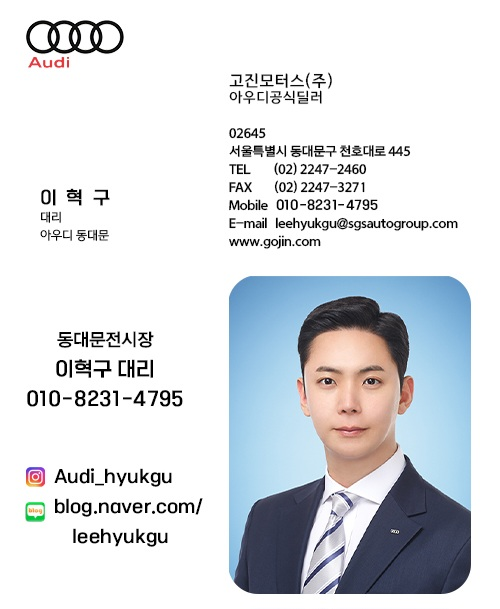 우마당 이미지