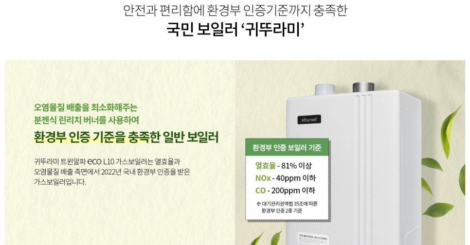 다온채 이미지