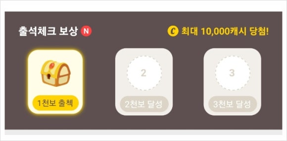 로얄에셋 이미지