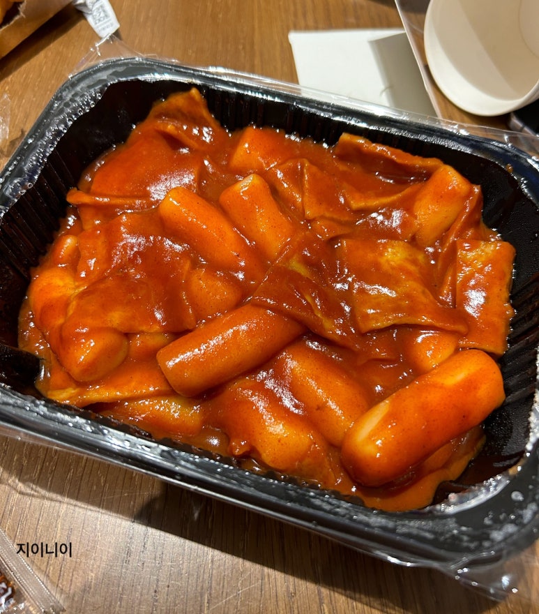 기현이네 이미지