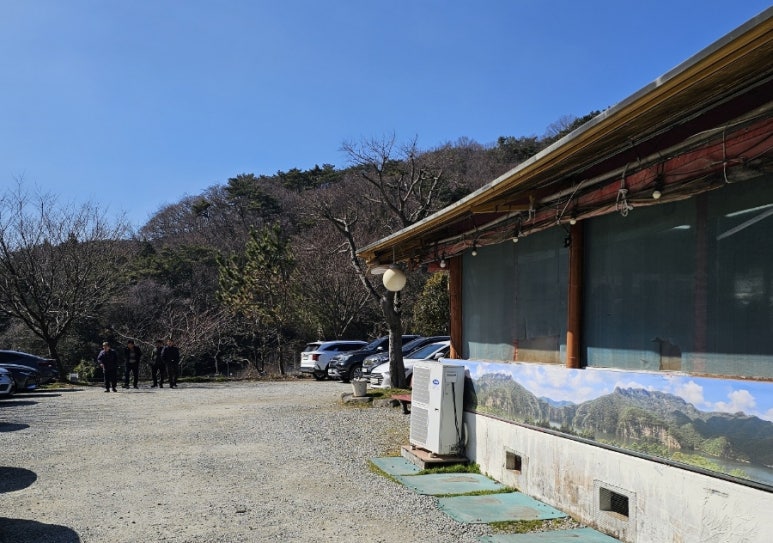 한재골 농원 이미지