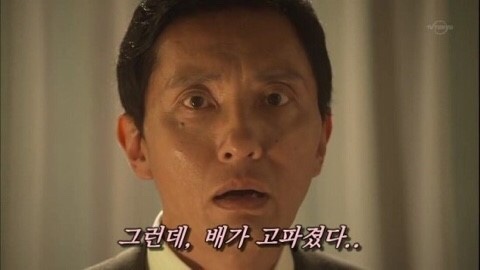 오닭꼬치대구 이미지