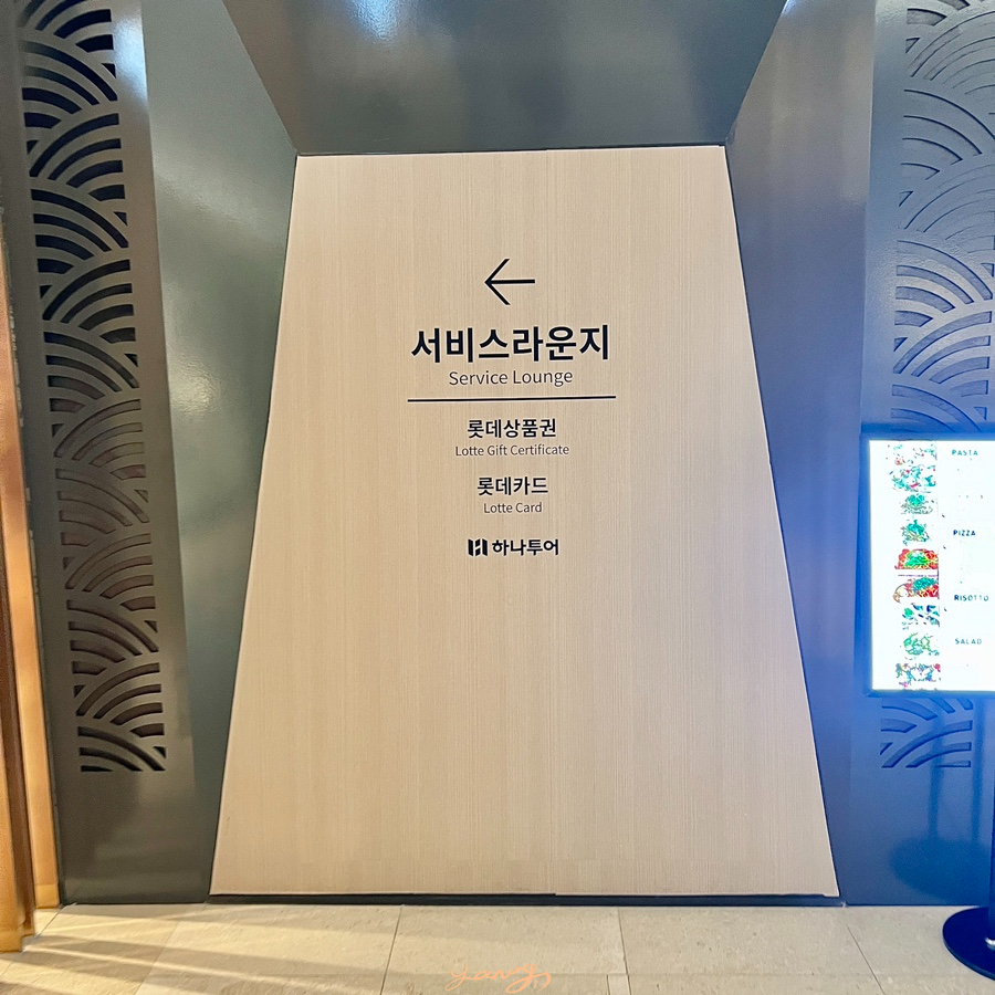더클로이클로이키친 이미지