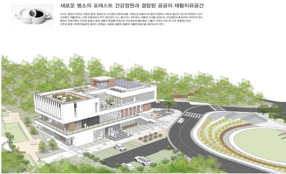 다올엔지니어링 이미지