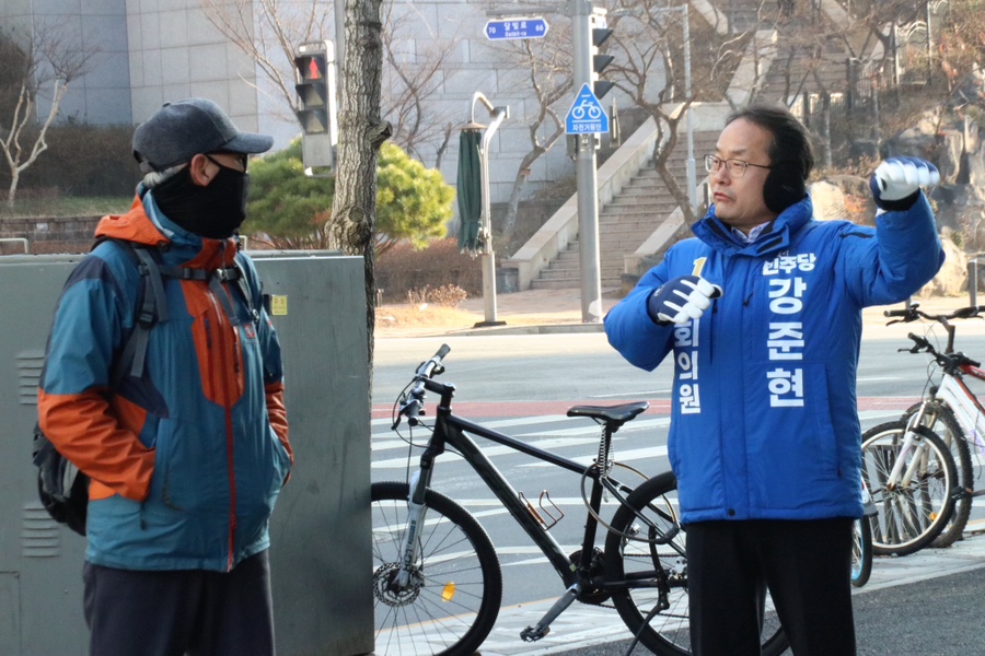 조치원문화원 이미지