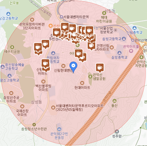 CU관악미림점 이미지
